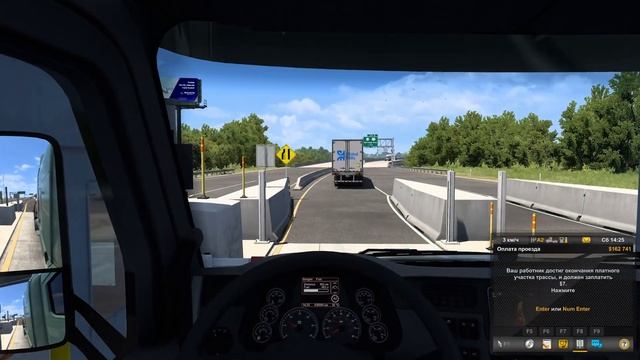 Поездка в КАНЗАС. Подъёмники. Мак-Алестер - Колби ➣ American Truck Simulator #106 | Logitech G29 смотреть онлайн
