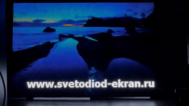 Шаг пикселя 3,076 мм, как это влияет на технические характеристики светодиодного экрана. смотреть онлайн