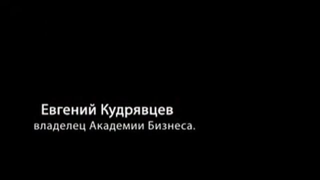 Как увеличить продажи расходных материалов смотреть онлайн