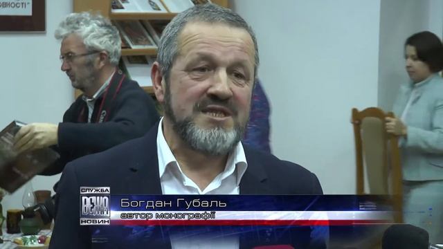 Двері і брами Снаніславова смотреть онлайн