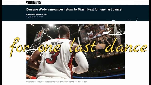 News Daily : Двейн Вейд возвращается в Маями смотреть онлайн