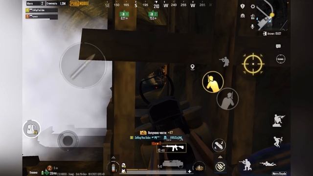 ОТКРЫВАЕМ ЧЁРНУЮ ДВЕРЬ В НОВОМ METRO ROYALE | PUBG MOBILE | МЕТРО РОЯЛЬ смотреть онлайн