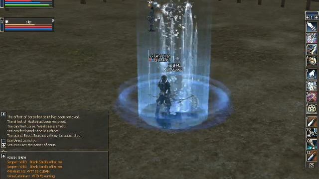 Lineage II pvp смотреть онлайн