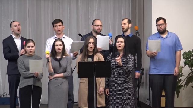 Милостью, Боже, Твоей я живу смотреть онлайн