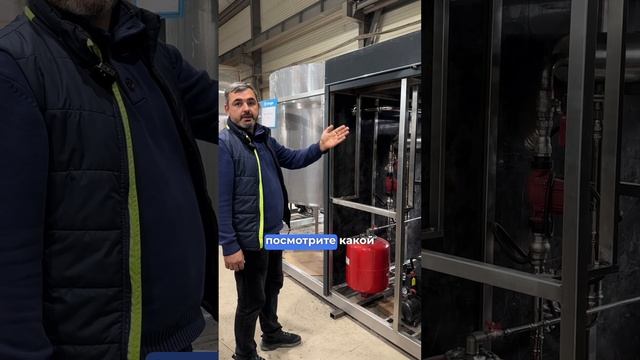 Растворный узел для приготовления КАС и ЖКУ смотреть онлайн