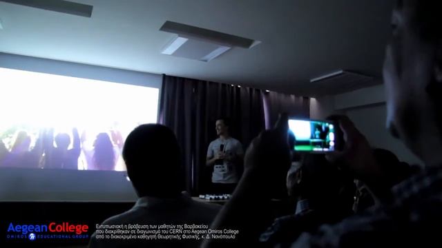 Βράβευση των μαθητών της Βαρβακείου στο Aegean Omiros College από τον καθηγητή, κ. Δ. Νανόπουλο смотреть онлайн