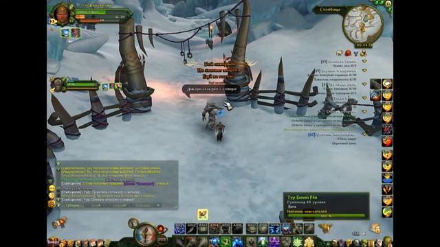 Blade allods part2 смотреть онлайн