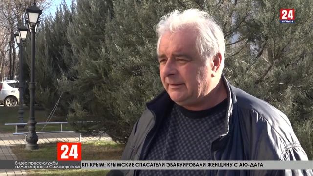 Современные фонари установят на улицах Симферополя смотреть онлайн