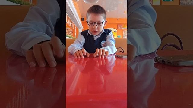 ВИДЕО ЗАГАДКА - ЧТО ДЕЛАЕТ ГОША? смотреть онлайн