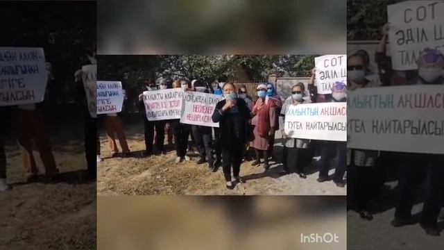 Гарант 24, ВЗ, ЭСТЕТ ломбард. Алаяқтарды жарнамалаған әншілерде жауапқа тартылсын. смотреть онлайн