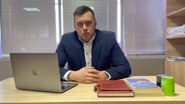 Как пройти процедуру банкротства? Расскажет ЮК "СВК-Групп" смотреть онлайн