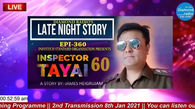 INSPECTOR TAYAI 60 || 8th JANUARY 2021 // DIAMOND RADIO LIVE STREAMING смотреть онлайн