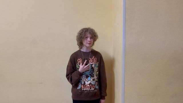 Поздравление с днём Учителя от учеников школы 1862 (Апяравичене Е. А.) смотреть онлайн