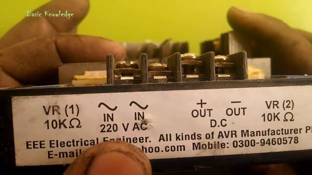 Automatic voltage regulator generator | Avr | Basic Knowledge смотреть онлайн