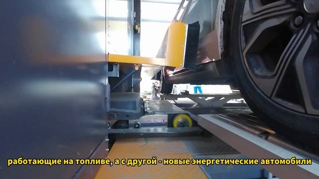 В китайском городе Чанчунь теперь есть "автозаправочная станция, выполняющая две функции" смотреть онлайн