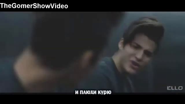 Рома Желудь - Не братишка для тебя (Remix) смотреть онлайн