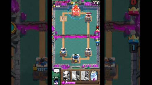 Играю в Null's Royale! смотреть онлайн