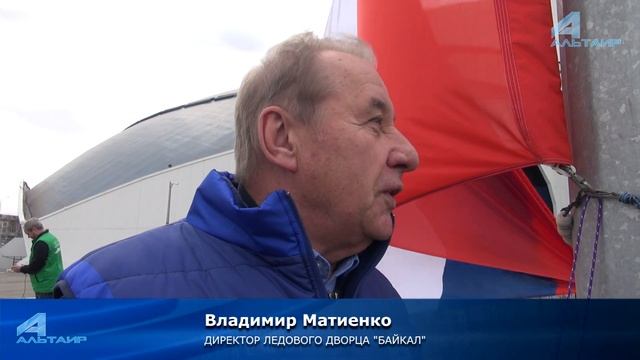 Флаг над ледовым .2022 смотреть онлайн