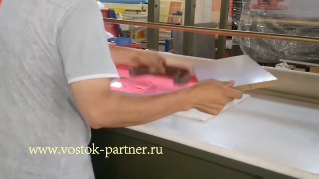 Вырубочный пресс траверсного типа HSD/A смотреть онлайн