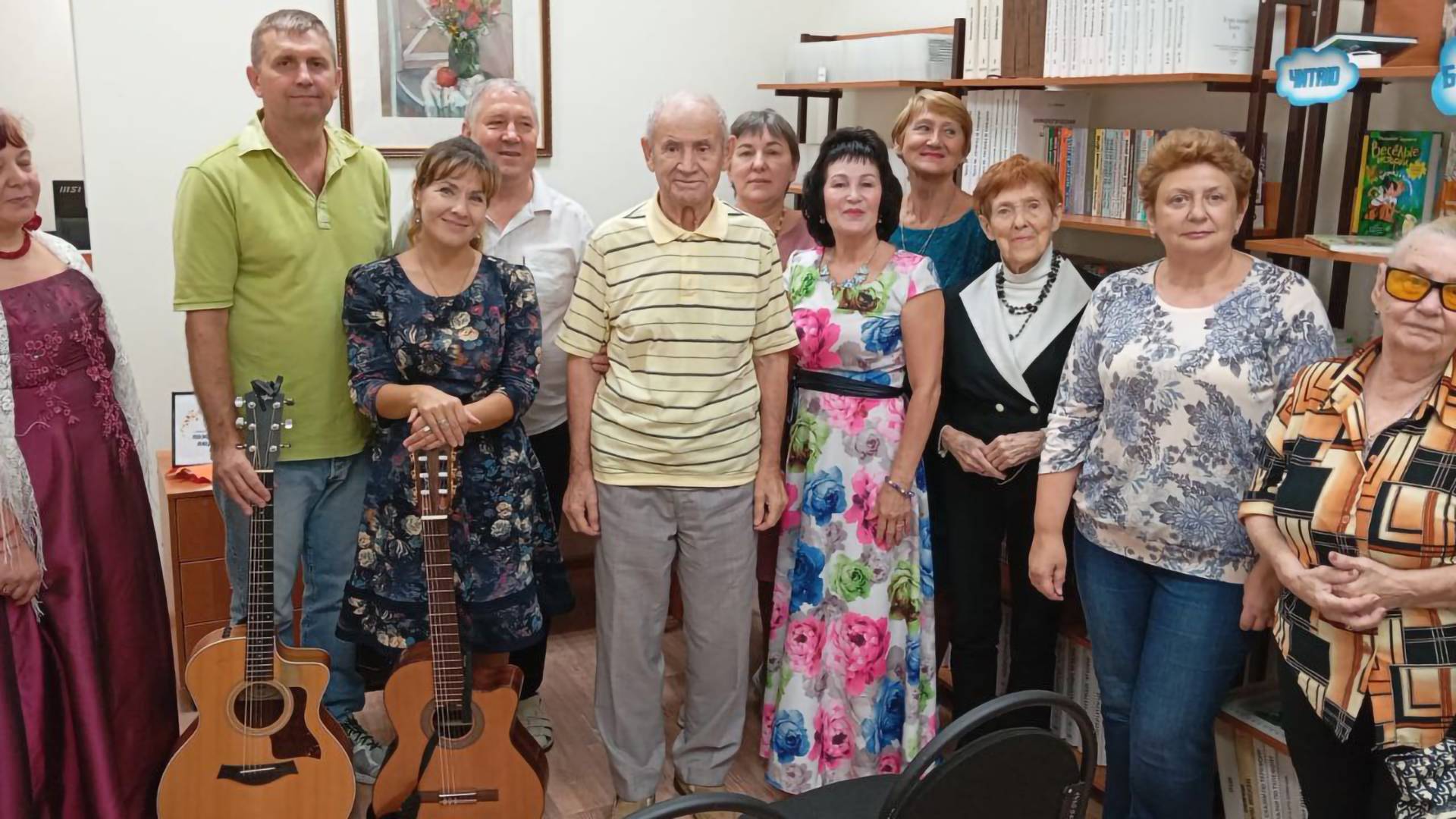 «Мои года – моё богатство». 1 октября – Международный день пожилых людей. смотреть онлайн