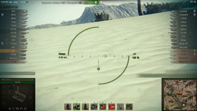 т67 - классическая Песчанка смотреть онлайн