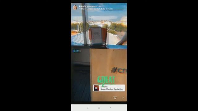 КАТЯ АДУШКИНА В ПАРИЖЕ С ЯНГО смотреть онлайн