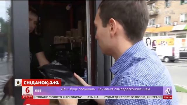 Проверка уличных кофейн в Киеве!!!! смотреть онлайн