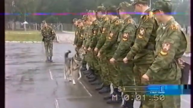 1 канал, 2007г