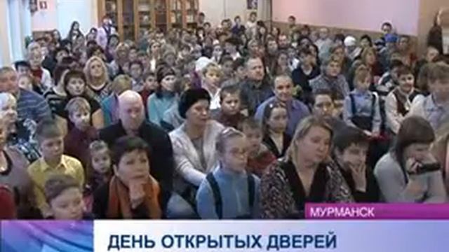 День открытых дверей в кадетской школе смотреть онлайн