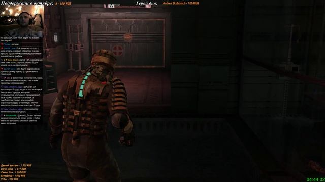 Dead Space [Hard] - Глава 5 смотреть онлайн