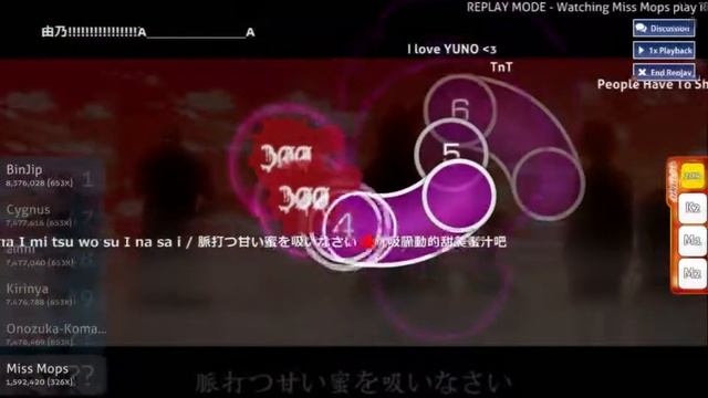 [Osu!] Rurutia - Itoshigo yo (Beloved Child) смотреть онлайн