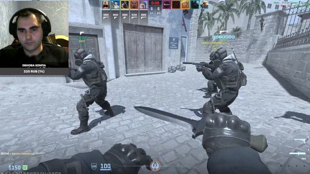 Counter-Strike 2 рейтинг смотреть онлайн