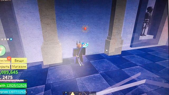 Глупая уточка