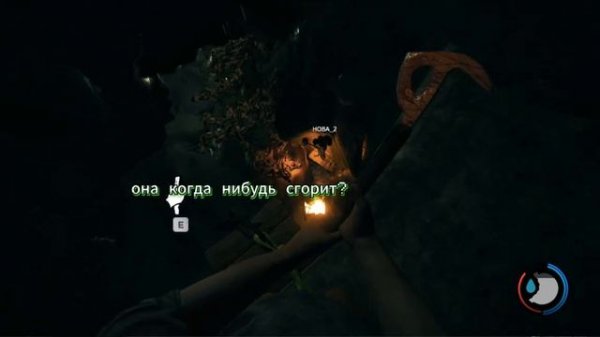 прохождение The Forest