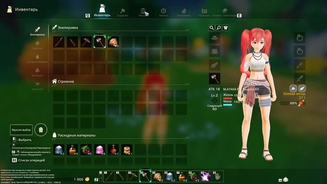 Craftopia обзор или прохождение Новая игра Выживание