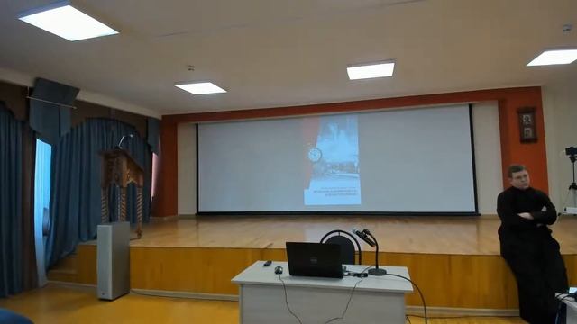 Научно-практическая конференция "Богословие личности и философский персонализм" смотреть онлайн