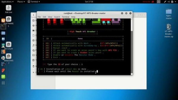 How to Install HT-WPS-Breaker-master WI-FI HACKING TOOL