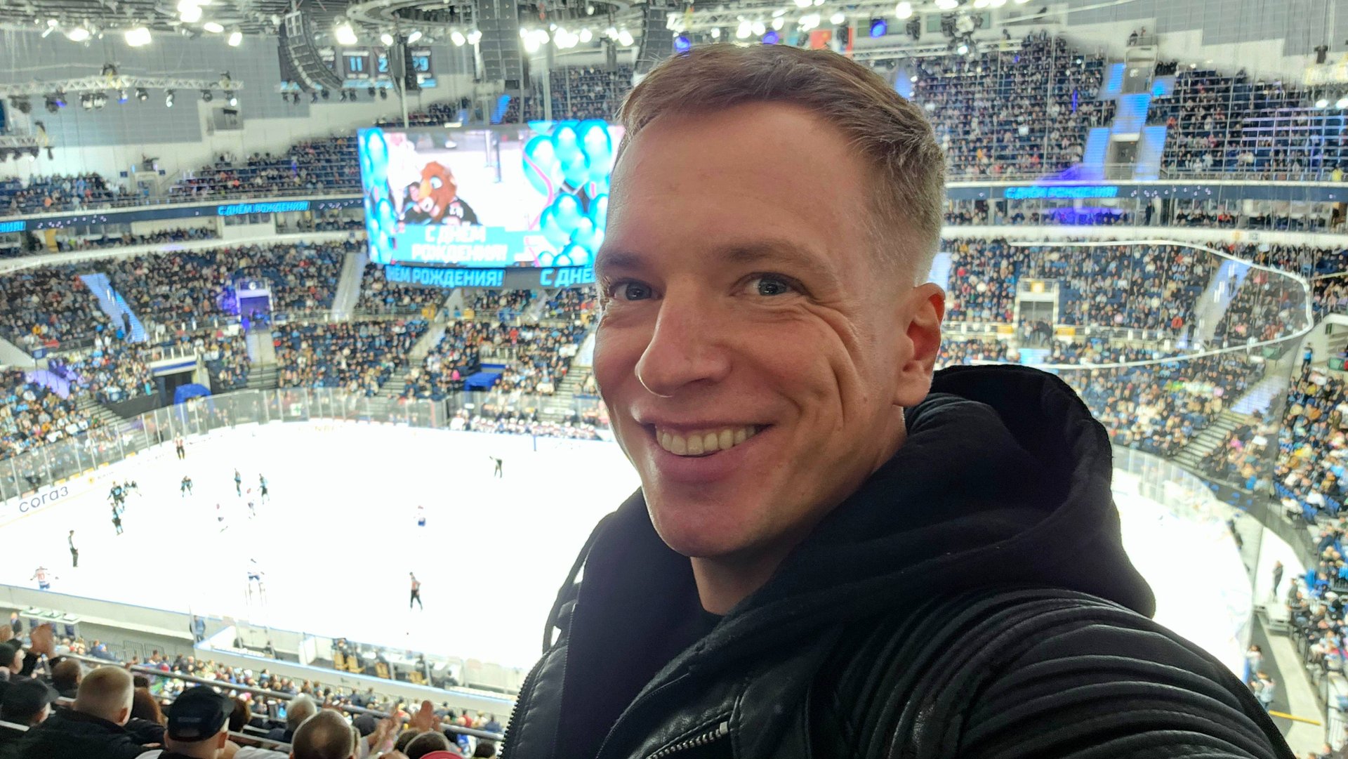 «Динамо» Минск против СКА Санкт-Петербург! Впечатления от хоккея на «Минск-Арене» смотреть онлайн