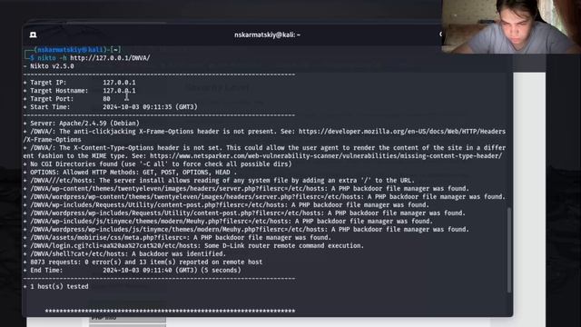 Процесс Инд. Проект №4 (ИнфоБез)
