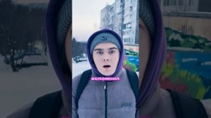😱УКРАЛИ ЭЛЕКТРОННЫЙ ПОПЫТ 😱 #попит #мама #школа #popit #юмор