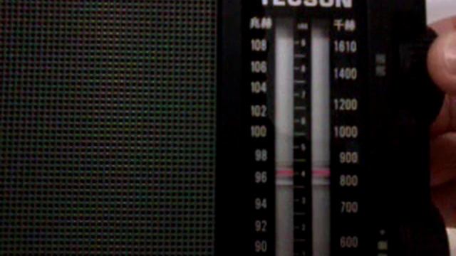 TECSUN R-308 Testando em AM смотреть онлайн