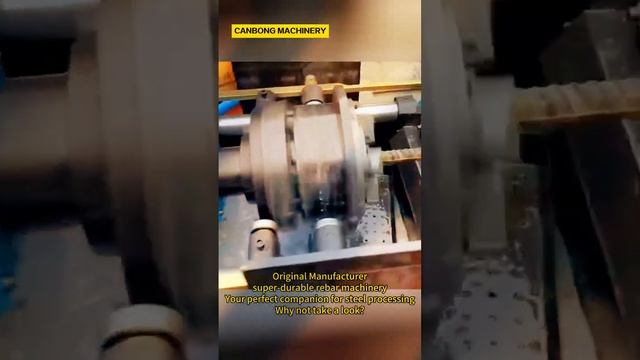 Wire Rolling Machine смотреть онлайн