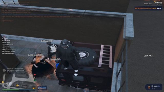 Grand Theft Auto V 2024.10.03 - 20.58.27.04.DVR смотреть онлайн