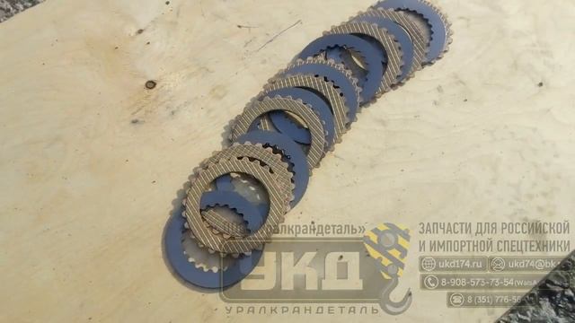 Диски тормозные фрикционные лебедки 2 смотреть онлайн