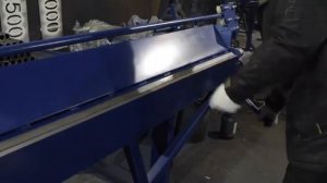 Листогиб ЛГС ПРОФИ