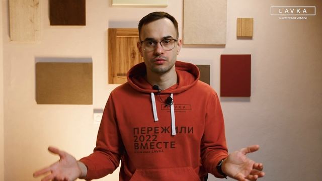 Может ли дизайн-проект быть бесплатным? Что такое дизайн-проект? смотреть онлайн