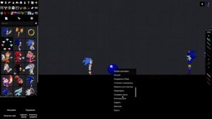 играю в people playgrownd с модом на Соника