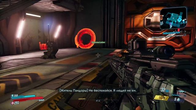 21+Borderlands 3 прохождение часть 31 смотреть онлайн