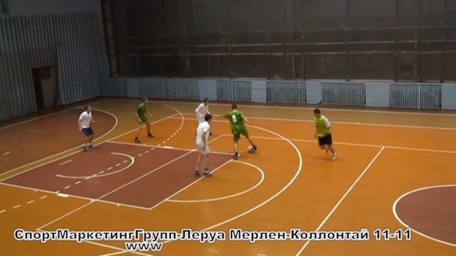 cмгрупп леруа мерлен коллонтай 11 11 смотреть онлайн