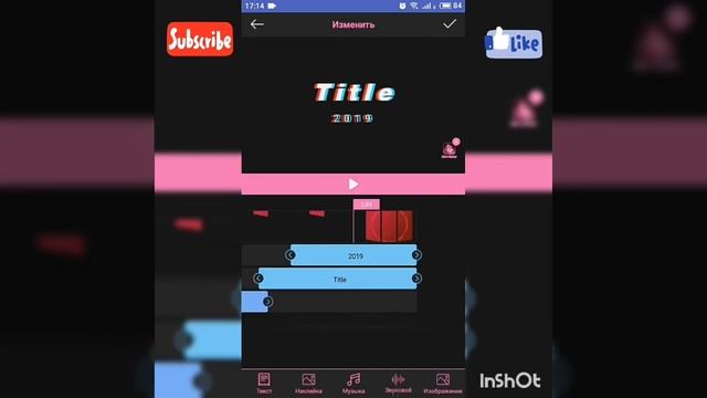 Как создать INTRO для Youtube на телефоне, смартфоне за 2 минуты. How to create Intro on your phone смотреть онлайн